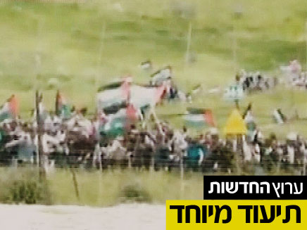 תיעוד מגדר המערכת בגבול ישראל סוריה (צילום: חדשות 2)