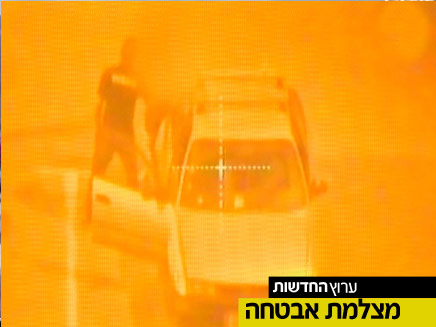 תיעוד ניסיון האונס במצלמות האבטחה