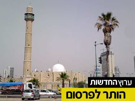 אסון גדול נמנע. מסגד חסן בק בטיילת ת"א (צילום: עזרי עמרם, חדשות 2)