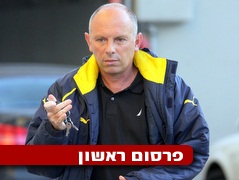 עוזי שעיה. שם את המפתחות ועזב (יניב גונן) (צילום: מערכת ONE)