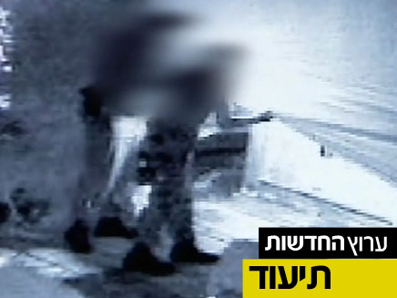 צפו בתיעוד ממצלמות האבטחה (צילום: חדשות 2)