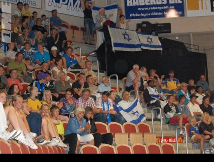 הקהל הישראלי בשבדיה (איגוד הכדוריד) (צילום: מערכת ONE)