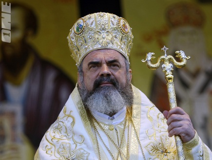 הארכיבישוף של רומניה (רויטרס) (צילום: מערכת ONE)