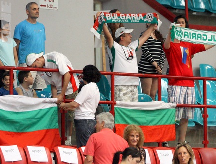אוהדי בולגריה שהגיעו. ראו ניצחון של נבחרתם (יניב גונן) (צילום: מערכת ONE)