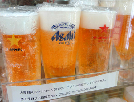 בירה מפלסטיק (צילום: האתר הרשמי)