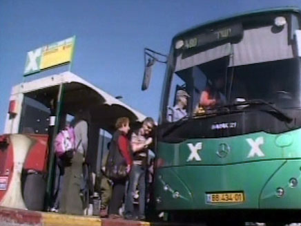 נהג האוטובוס קנה פיצוחים. ארכיון (צילום: חדשות 2)