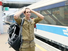 חייל ברכבת (אילוסטרציה) (צילום: עודד קרני, מדור צבא וביטחון)