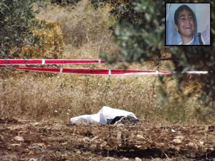 הילד שנרצח על רקע זירת הרצח, היום (צילום: חדשות 2)
