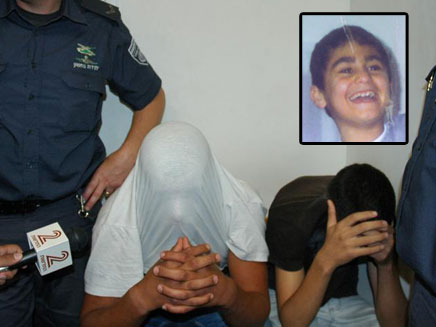הארכת מעצר החשודים ברצח הילד 13 עותמן נסאר בעראבה (צילום: חדשות 2)