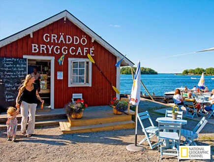 שטוקהולם שוודיה (צילום: האתר הרשמי)