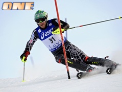 גולש סקי. מעכשיו, באולימפיאדת החורף (GettyImages) (צילום: מערכת ONE)