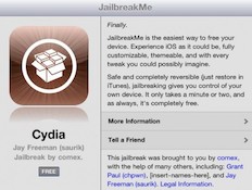 JailbreakMe אפליקציה שפורצת אייפון, אייפד ואייפוד (צילום: צילום מסך)