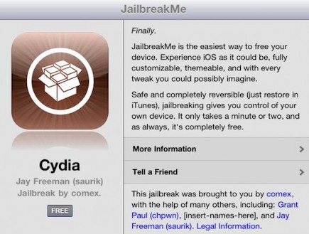 JailbreakMe אפליקציה שפורצת אייפון, אייפד ואייפוד (צילום: צילום מסך)