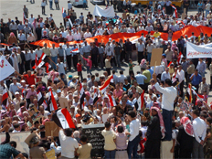הפגנות בסוריה (צילום: AP)