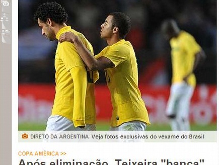 בברזיל תקפו את שחקני הנבחרת: "זה היה מגוחך" (צילום: מערכת ONE)