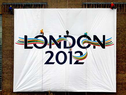 לונדון 2012, אולימפיאדה (צילום: חדשות 2)
