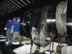 המנוע הגדול בעולם (צילום: האתר הרשמי)