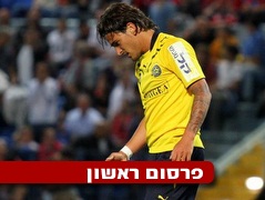 מאור בוזגלו. שוב לא הורשה לערוך אימון (צילום: מערכת ONE)