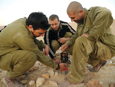 מילואימניקים  (צילום: איתי כהן, מערכת את