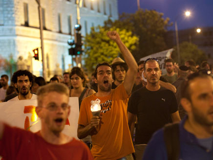הפגנות גם בירושלים, אמש (צילום: AP)