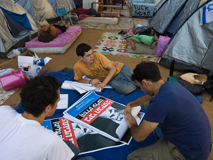 מחאת הדיור, מחאת האוהלים (צילום: רויטרס)