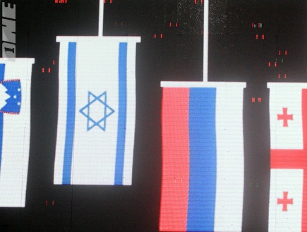 דגל ישראל הממוחשב עם בראש (בעז גורן) (צילום: מערכת ONE)