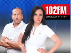 אופירה אסייג ואייל ברקוביץ´ ב-102FM (צילום: מערכת ONE)