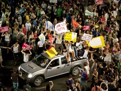 מחאת הדיור. עולם הספורט נרתם (GettyImages) (צילום: מערכת ONE)