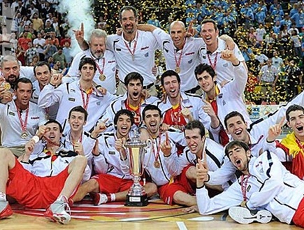 נבחרת הנוער של ספרד (ONE) (צילום: מערכת ONE)