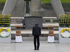 זוכרים את הפצצה האטומית ביפן (צילום: REUTERS)