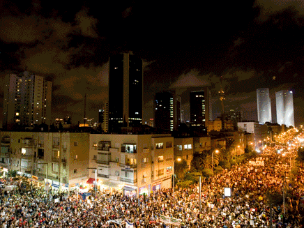 עצרת המחאה הגדולה בתל אביב (צילום: חדשות 2)