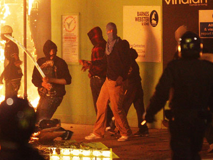 מהומות בבריטניה (צילום: AP)