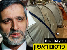 אלי ישי על רקע מחאת האוהלים (צילום: חדשות 2)