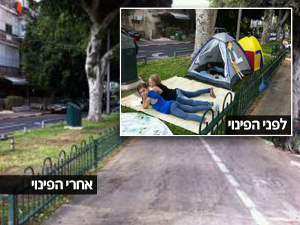 אוהלי מחאה בתל אביב (צילום: עדי בירן)