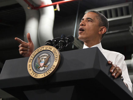 מאבטחים שובבים. הנשיא אובמה, ארכיון (צילום: AP)