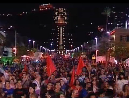 הפגנה בחיפה (תמונת AVI: mako)