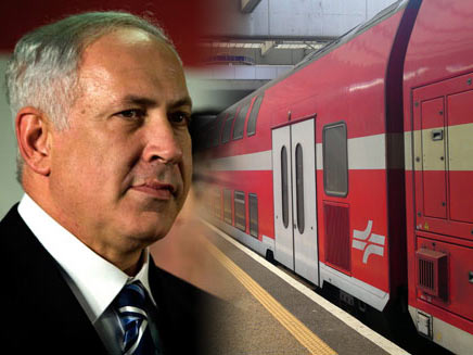 בנימין נתניהו - רכבת ישראל (צילום: חדשות 2)