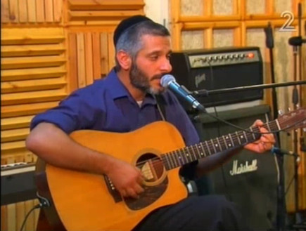 אביתר בנאי פיקט (צילום: חדשות 2)