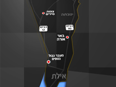 הכביש ייפתח מחדש לתנועה (צילום: חדשות 2)