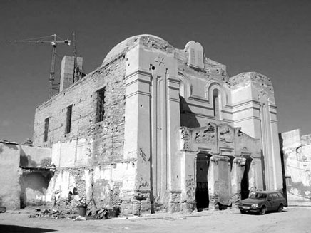 בית הכנסת דאר בישי (צילום: המכון לחקר יהדות לוב)