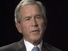 ג'ורג' בוש. לא השיג רוב - וניצח (צילום: חדשות 2)