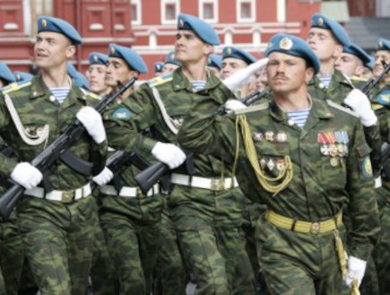 צנחנים רוסים (צילום: האתר הרשמי)