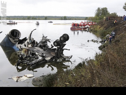 שרידי המטוס שהתרסק ברוסיה (רויטרס) (öéìåí: מערכת ONE)
