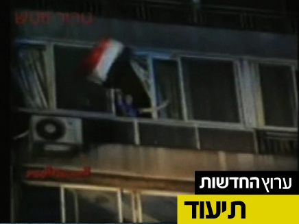 מתוך סרטון שמראה את הישתלטות על שגרירות ישראל במצר (צילום: חדשות 2)