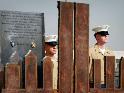 טקס הזיכרון של צבא ארה"ב באפגניסטן, היום (צילום: AP)