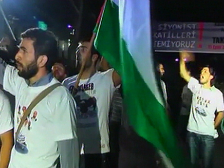 הפגנות באיסטנבול, הערב (צילום: חדשות 2)