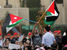 הפגנה מול שגרירות ישראל בירדן. ארכיון (צילום: AP)