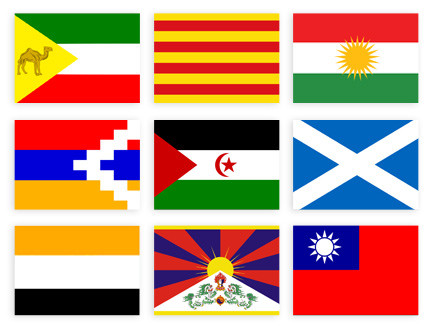 דגלי מדינות הדורשות הכרה בעצמאותן (צילום: mako)