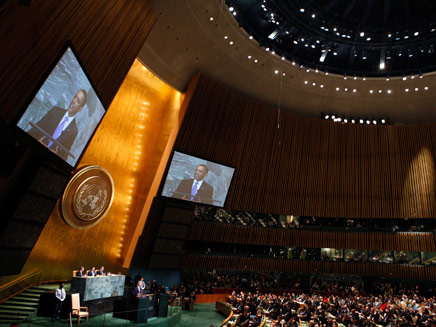 בניין עצרת האו"ם בניו יורק (צילום: רויטרס)