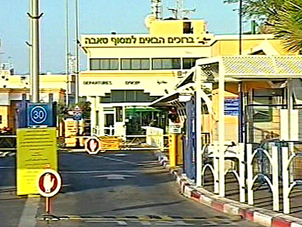 "ישראלי נעצר במעבר טאבה". ארכיון (צילום: חדשות 2)